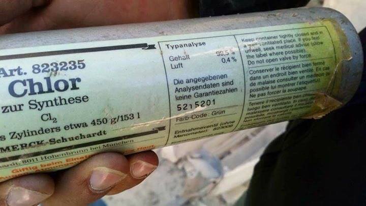 Des conteneurs de gaz chlore provenant d'Allemagne trouvés dans la Ghouta orientale après que les terroristes salafistes se sont retirés de leurs positions.2