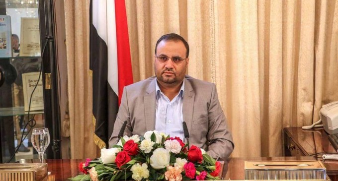 Décès de Saleh As-Samad, Président du Yémen, et 6 de ses compagnons dans des frappes de la coalition Arabo-US à Sanaa, le jeudi 19 avril 2018