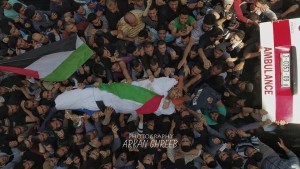 Les funérailles de Yaser Murtaja, journaliste palestinien tué par les snipers israéliens 2