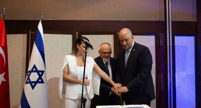 ﻿Ankara : L’Ambassade israélien en Turquie fête « l’indépendance d’Israël »