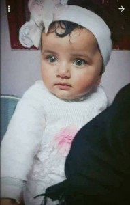 Le Bébé Palestinien de 8 mois Leila Ghandour est décédée en inhalant des gaz lacrymogènes lancés par les forces d'occupations israéliennes..! 2