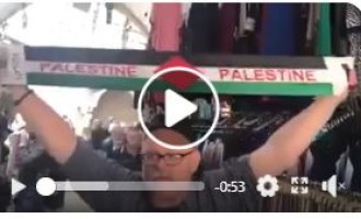 « Nous soutenons la Palestine. C&rsquo;est la Palestine occupée, pas Israël. »