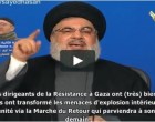 Hassan Nasrallah : « Trump, Netanyahou et Ben Salmane veulent liquider la cause palestinienne »