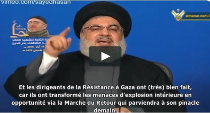 Hassan Nasrallah : « Trump, Netanyahou et Ben Salmane veulent liquider la cause palestinienne »
