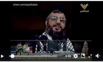 Hassan Nasrallah a lancé un SOS et a demandé aux Musulmans d&rsquo;envoyer de l&rsquo;argent en Palestine même si la somme est petite