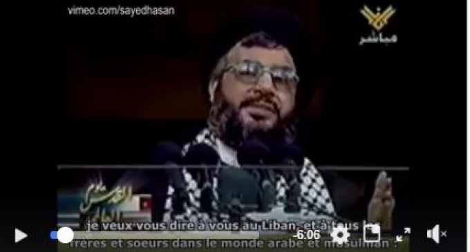 Hassan Nasrallah a lancé un SOS et a demandé aux Musulmans d’envoyer de l’argent en Palestine même si la somme est petite