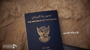 L'Arabie Saoudite utilise des mercenaires soudanais pour défendre son propre territoire2