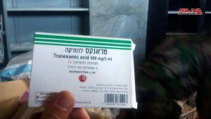 L'Armée Arabe Syrienne trouve des médicaments israéliens et saoudiens dans un hôpital de fortune pour des terroristes dans une opération à Deraa1