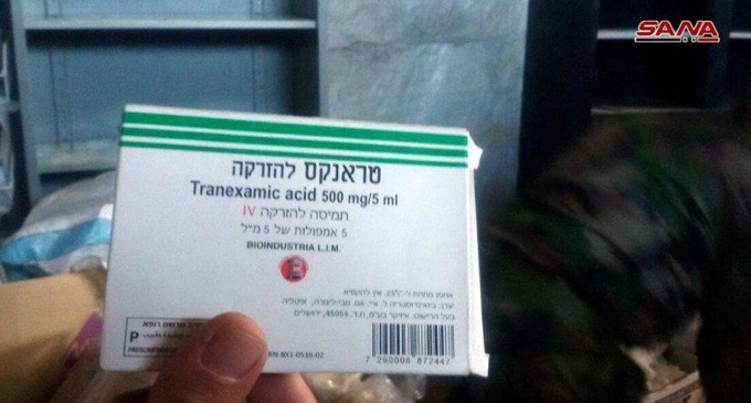 L’Armée Arabe Syrienne trouve des médicaments israéliens et saoudiens dans un hôpital de fortune pour des terroristes dans une opération à Deraa