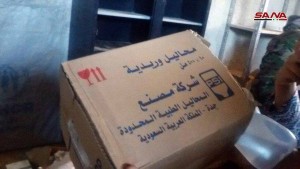 L'Armée Arabe Syrienne trouve des médicaments israéliens et saoudiens dans un hôpital de fortune pour des terroristes dans une opération à Deraa2