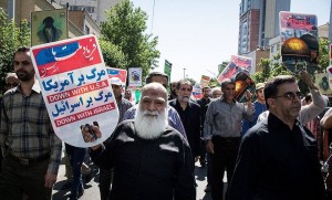 La commémoration de la Journée Mondiale d’al-Qods à Téhéran3