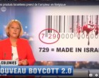 Le Boycott des produis Israéliens prend de l&rsquo;ampleur en Belgique