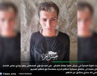 Les services de sécurité syriens ont arrêté un terroriste déguisé en femme