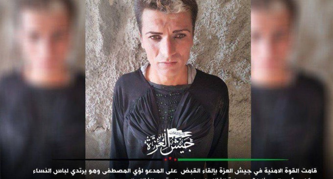 Les services de sécurité syriens ont arrêté un terroriste déguisé en femme