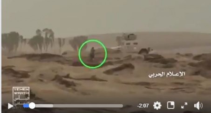 Les forces yéménites prennent en embuscade les forces pro-Hadi / les milices de la cooalition saoudienne