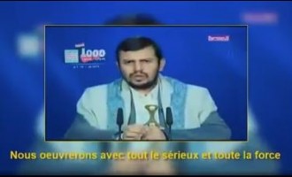 Avertissement sur le Yémen !