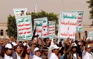 Des milliers de personnes manifestent à Sanaa, au Yémen, pour soutenir la cause palestinienne1