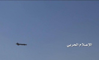 L’armée de l’air yéménite a mené un raid sur la société Aramco dans la capitale saoudienne Riyad