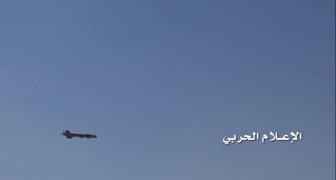L’armée de l’air yéménite a mené un raid sur la société Aramco dans la capitale saoudienne Riyad