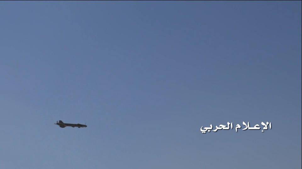 L'armée de l'air yéménite a mené un raid sur la société Aramco dans la capitale saoudienne Riyad.