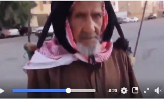 Sachez que l&rsquo;injustice, le pillage et la corruption ont atteint le summum en Arabie Saoudite !