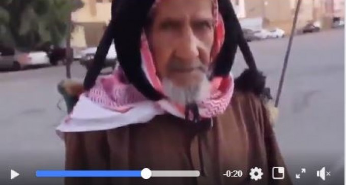 Sachez que l&rsquo;injustice, le pillage et la corruption ont atteint le summum en Arabie Saoudite !