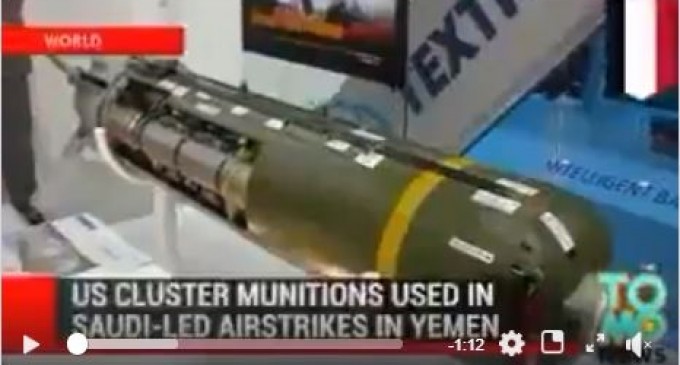 En plus de la bombe US MK-82, une bombe de 500 kg qui a tué 51 écoliers au Yemen