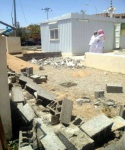 La maudite Arabie détruit les mosquées chiites à Najran