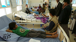 Les hôpitaux locaux de Saada au Nord Yémen sont surpeuplés2