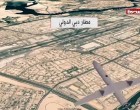 URGENT : L’aviation yéménite a mené, lundi soir, une attaque au drone contre l’aéroport international de Dubaï