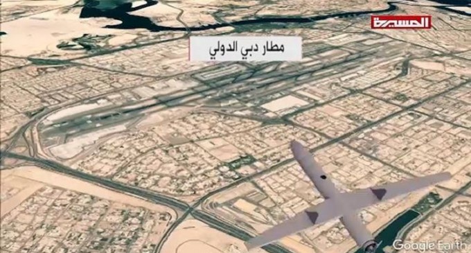 URGENT : L’aviation yéménite a mené, lundi soir, une attaque au drone contre l’aéroport international de Dubaï
