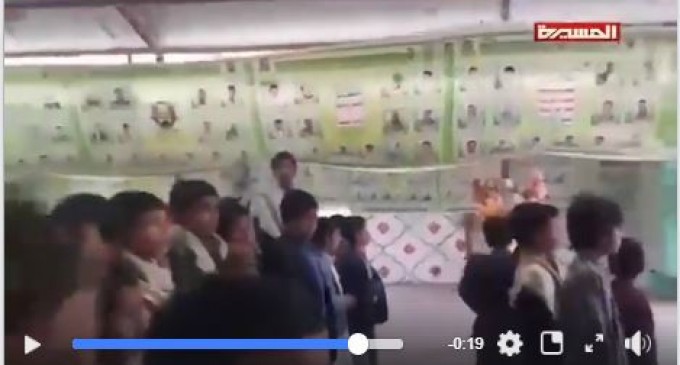 Une vidéo montre des enfants de l&rsquo;école yéménite avant d&rsquo;être assassinés par des combattants saoudiens lâches.