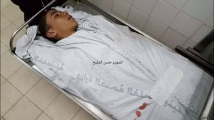 Belal Khafaja, 17 ans, qui a été abattu dans la poitrine par un sniper israélien sur les frontières orientales de la ville de Rafah, dans le sud de la bande de Gaza.2