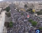 Des milliers de yéménites ont organisé un rassemblement de masse à Sana’a pour dénoncer la guerre de l’Arabie Saoudite sur leur pays.