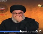 HASSAN NASRALLAH ECLATE EN SANGLOTS EN EVOQUANT LE MARTYRE DE L&rsquo;IMAM HUSSEIN