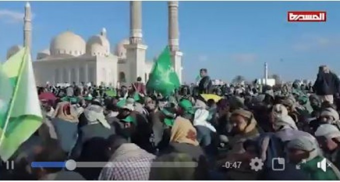 [Vidéo] | Célébration de la naissance du Prophète Mohammed (P) au Yémen