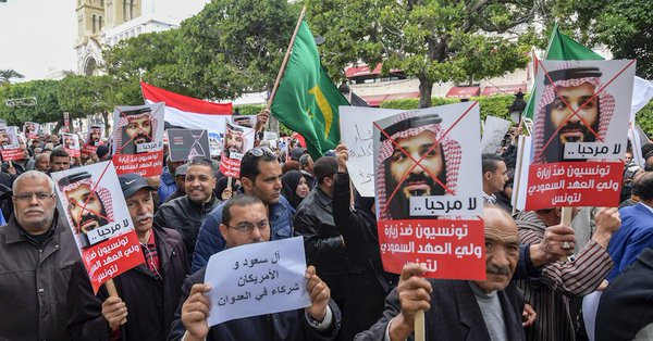 Des centaines de personnes ont manifestés dans les rues pour protester contre la visite de Muhammad bin salman en Tunisie.3