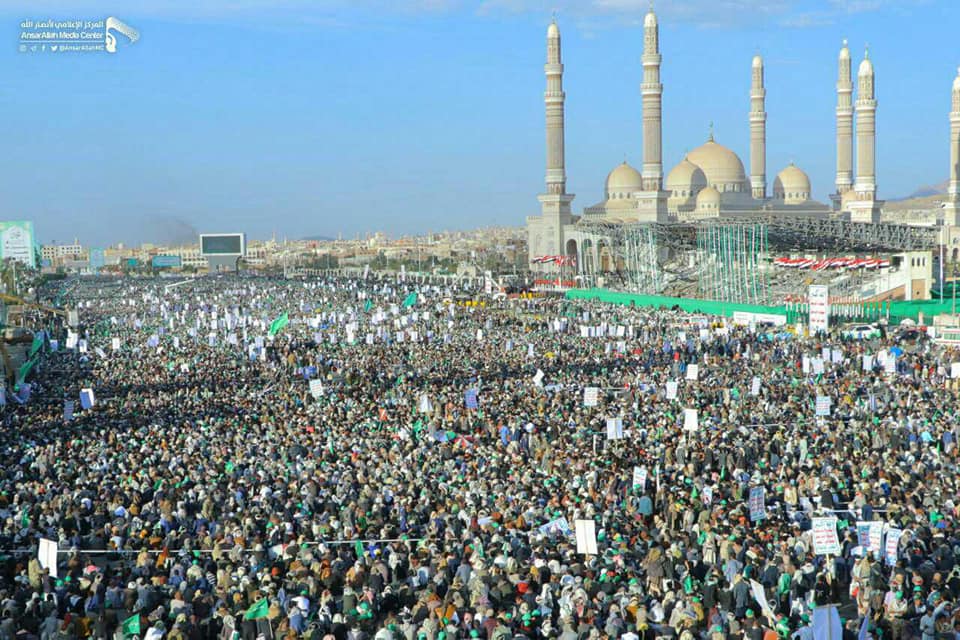 Des milliers de yéménites se sont rassemblés à Sanaa à l'occasion de l'anniversaire du Prophète Mohammad (P)