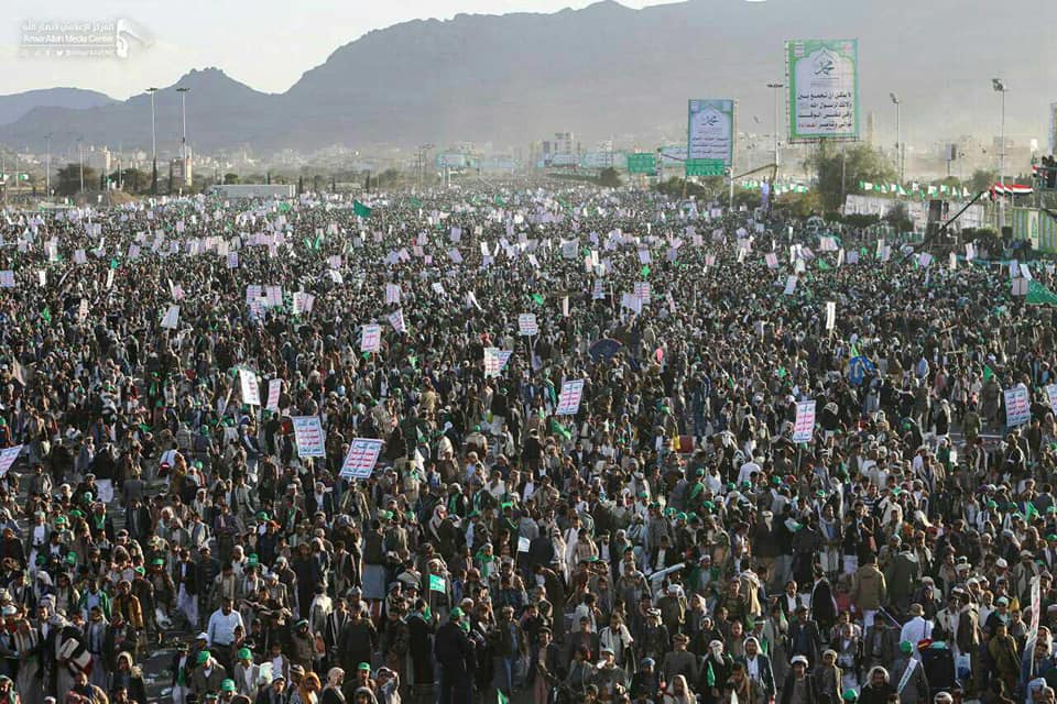 Des milliers de yéménites se sont rassemblés à Sanaa à l'occasion de l'anniversaire du Prophète Mohammad (P)1