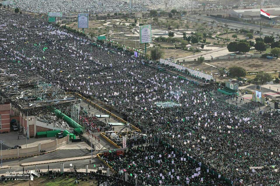 Des milliers de yéménites se sont rassemblés à Sanaa à l'occasion de l'anniversaire du Prophète Mohammad (P)3