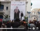 VIDEO : tu n&rsquo;es pas la bienvenue Ben Salman !
