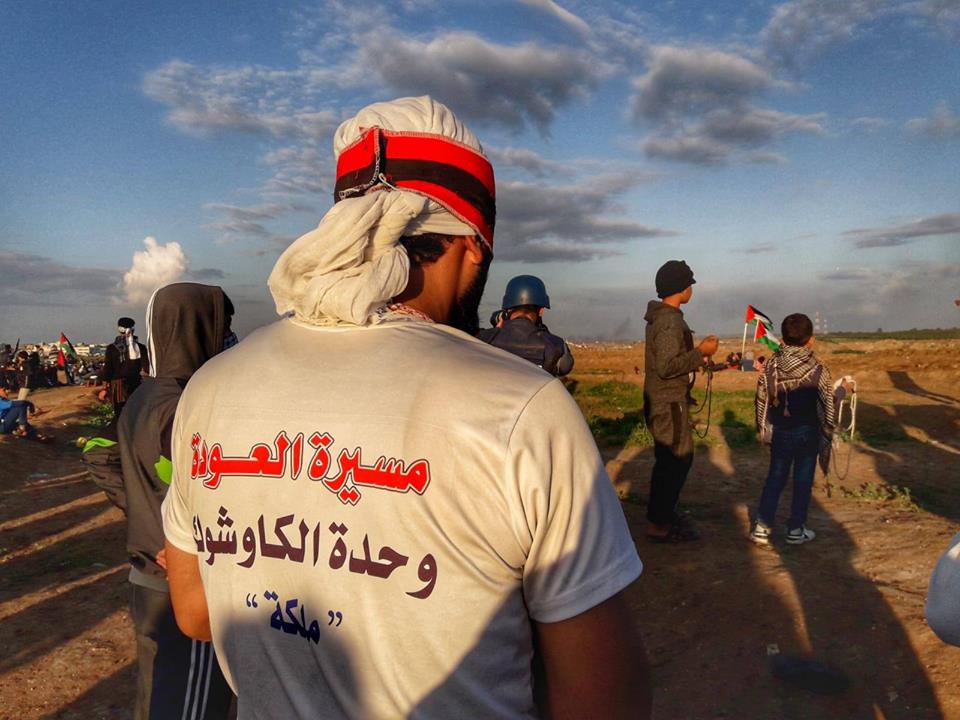 Des scènes des manifestations en cours de la Grande Marche du Retour à la frontière de Gaza, aujourd'hui