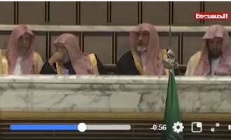 L&rsquo;Arabie saoudite condamne les tirs de missiles vers les colonies israéliennes par la Résistance palestinienne, les brigades &lsquo;Azzedine al-Qassam…