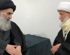 L’Ayatollah Sistani rencontre le Cheikh Qassem du Bahreïn à Najaf