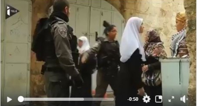 Al Qods – Regarder comment l&rsquo;armée israélienne agit avec les femmes palestiniennes !
