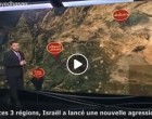 LA SYRIE MET EN ÉCHEC UNE DOUBLE AGRESSION ISRAÉLIENNE