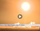 Vidéo : La République islamique d’Iran lance un satellite unique dans l’espace