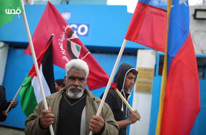 Le Front Démocratique pour la libération de la Palestine organise une veillée dans la ville de Gaza pour soutenir le président Vénézuélien Nicolás Maduro.1