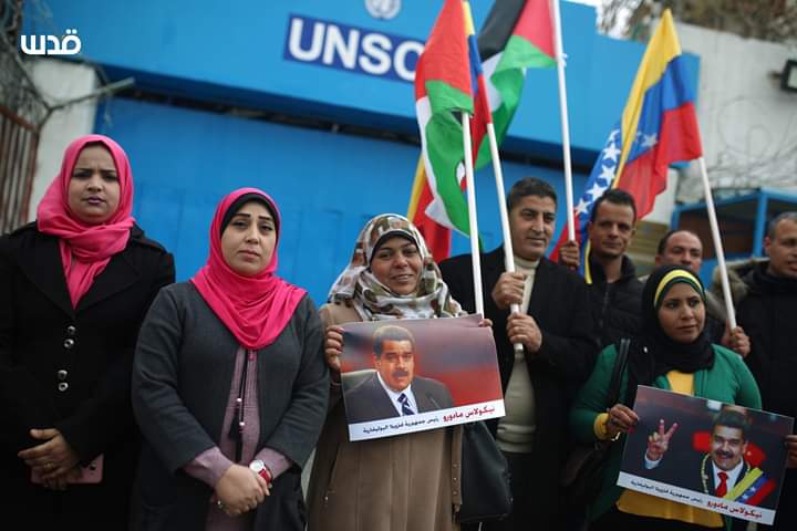 Le Front Démocratique pour la libération de la Palestine organise une veillée dans la ville de Gaza pour soutenir le président Vénézuélien Nicolás Maduro.2