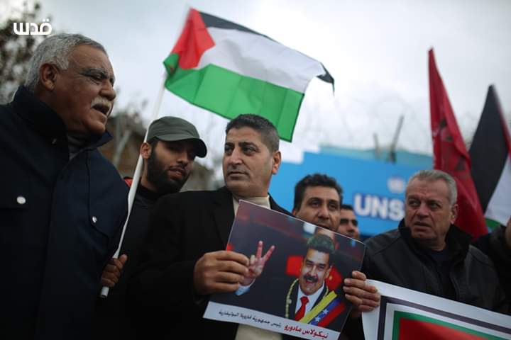 Le Front Démocratique pour la libération de la Palestine organise une veillée dans la ville de Gaza pour soutenir le président Vénézuélien Nicolás Maduro.4